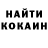 КЕТАМИН VHQ HAPPY DARJA