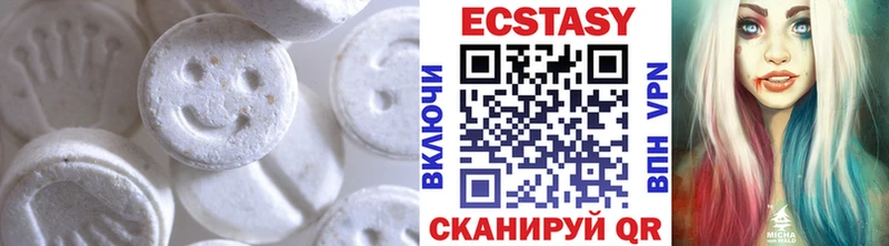 закладки  Кинель  Ecstasy VHQ 