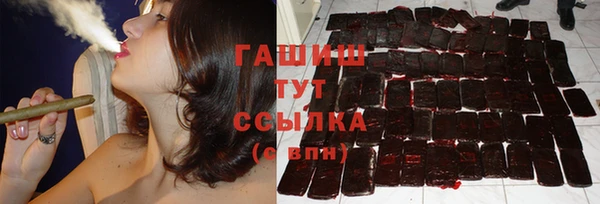 кокаин премиум Алексеевка