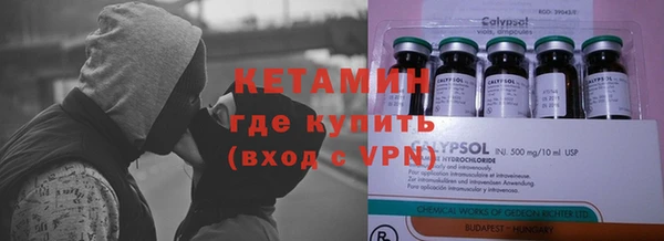 кокаин премиум Алексеевка