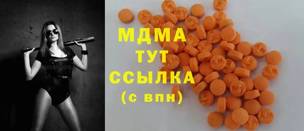 меф VHQ Алзамай