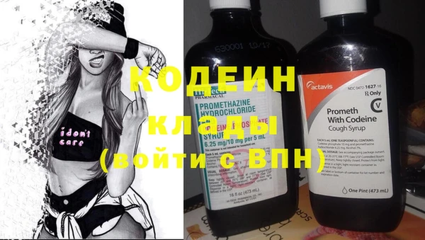 меф VHQ Алзамай