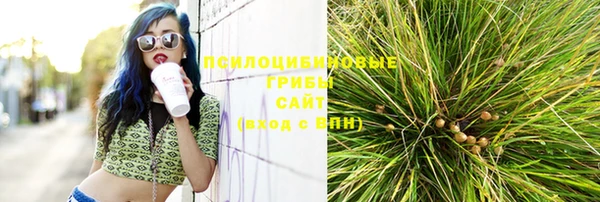 меф VHQ Алзамай