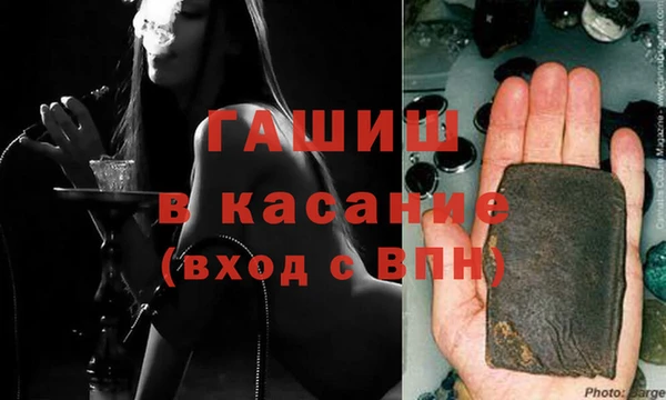 меф VHQ Алзамай